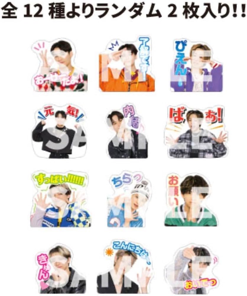 Amazon.co.jp: ONE N' ONLY ワンエンオンリー EIKU 山下永玖